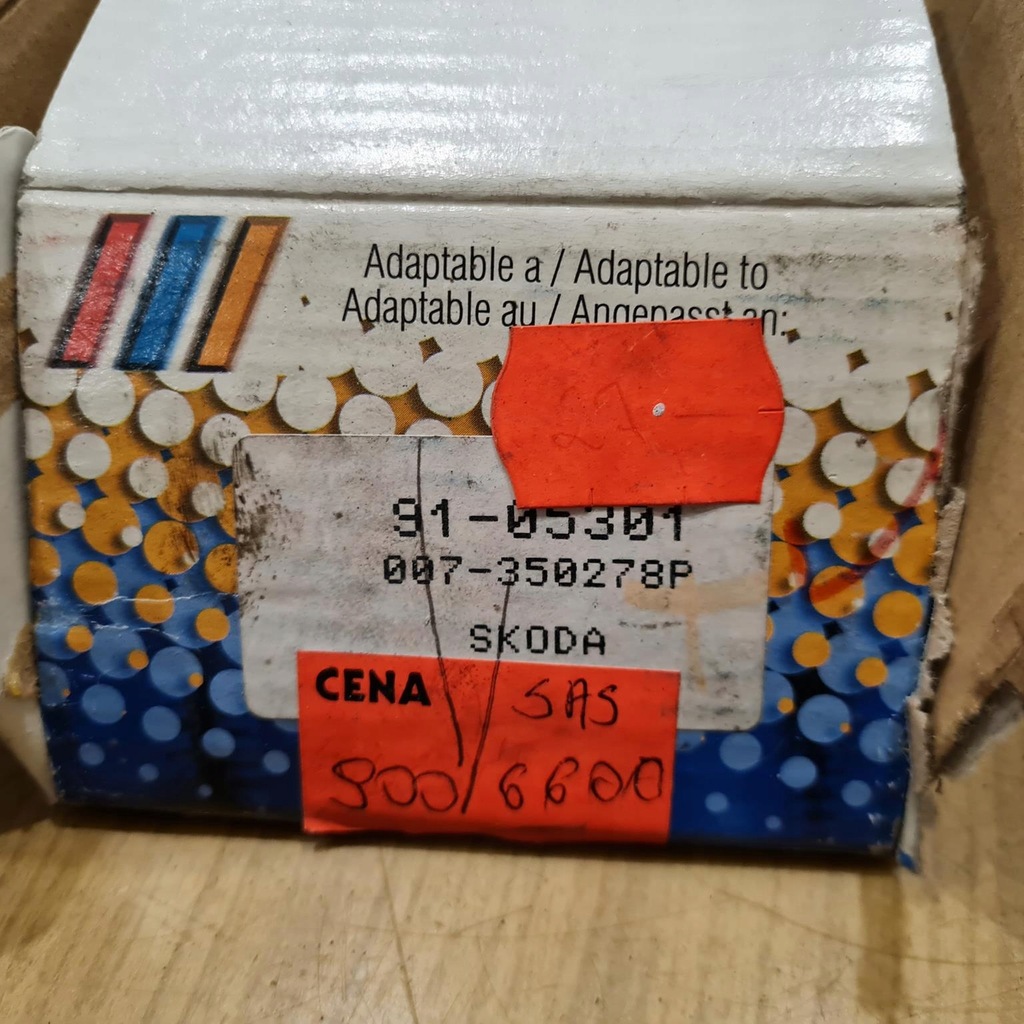 фото №6, Skoda favorit felicia наконечник тяга кермовий 91-05301