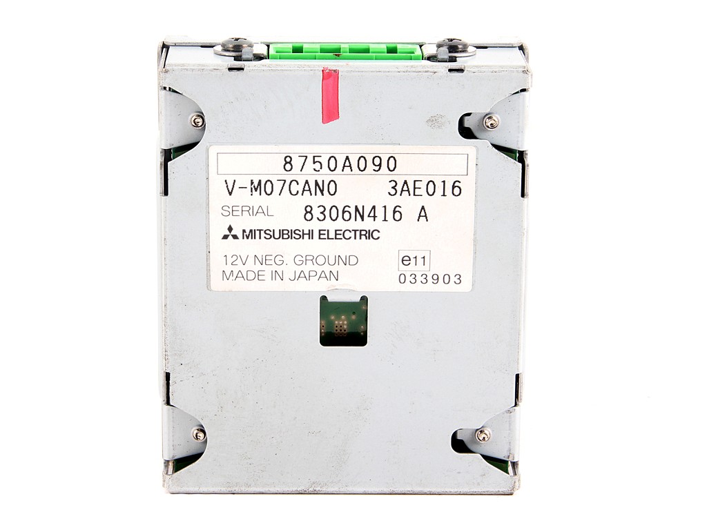 фото №1, Модуль блок керування навігації c-crosser 8750a090