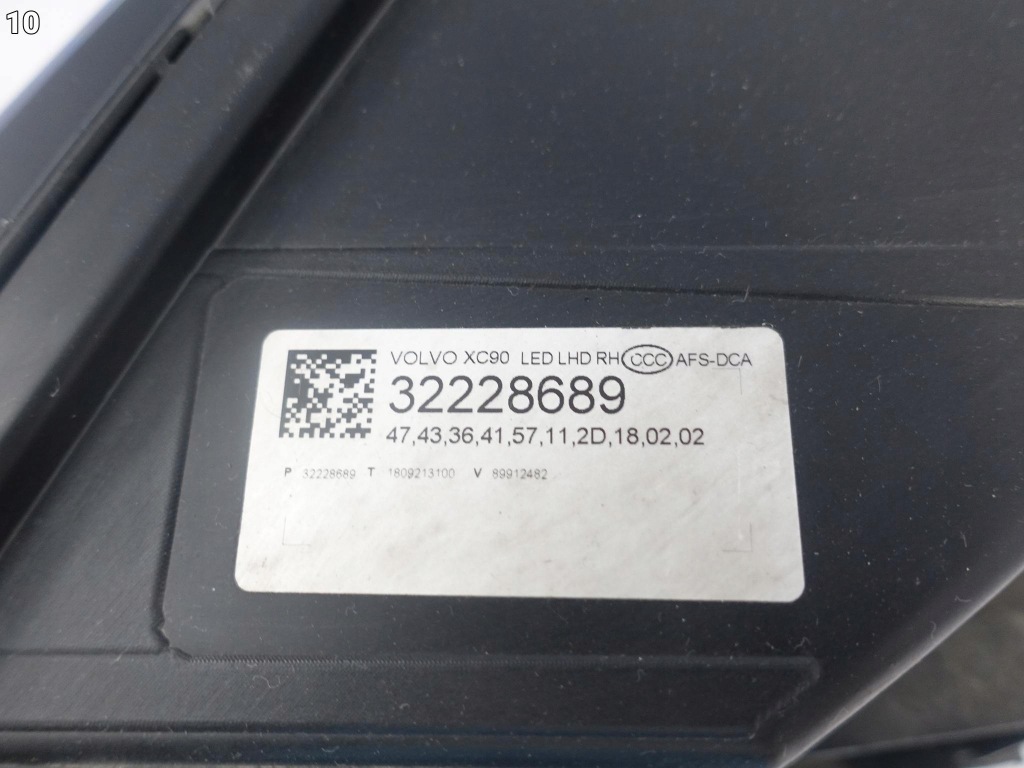 Volvo xc90 2 19-24 рестайлинг  full led active high beam фара правый  перед европа Доставка