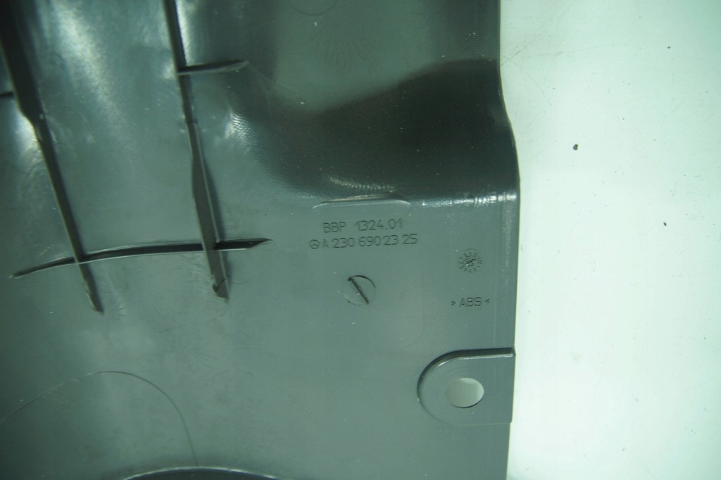 фото №6, Защита замка крышки задняя a2306902325 mercedes sl r230 02