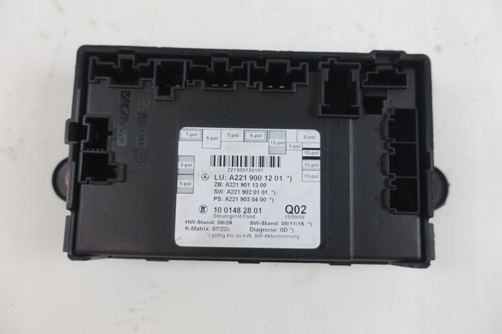 фото №1, Mercedes s w221 модуль двері a2219001201