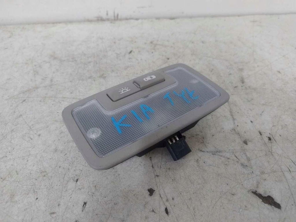 фото №1, Лампа освещение кабины kia sportage iii