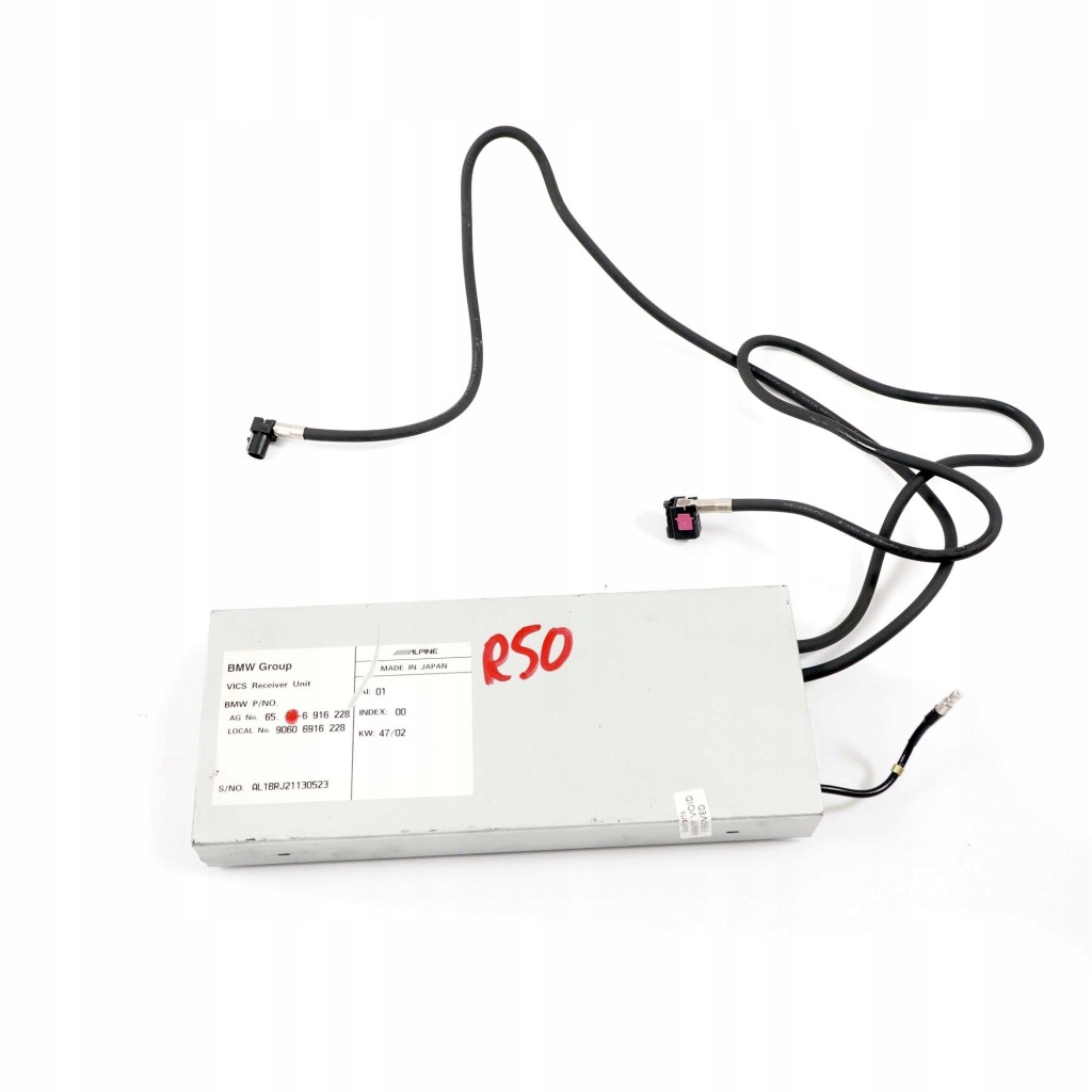 Купить Mini r50 r53 vics модуль приёмника кабель шланг 6916228