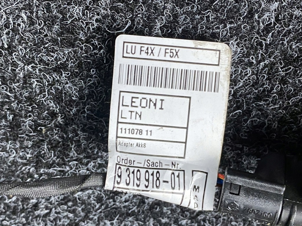 фото №6, Bmw x1 f48 lift жалюзи воздуховод впуск воздуха 9319918