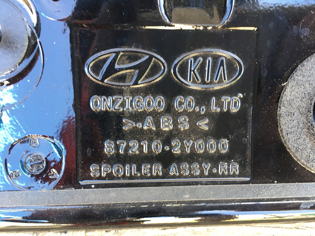 фото №7, Спойлер крышки 87210-2y000 hyundai ix35