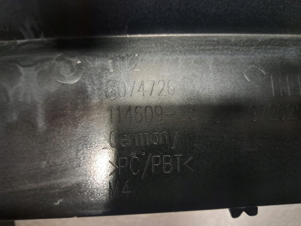 фото №8, Bmw g82 g83 спойлер накладка молдинг бампера задняя задняя 8074726 d1514