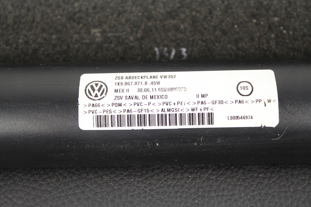 фото №8, Шторка багажника vw golf vi kombi 08-13