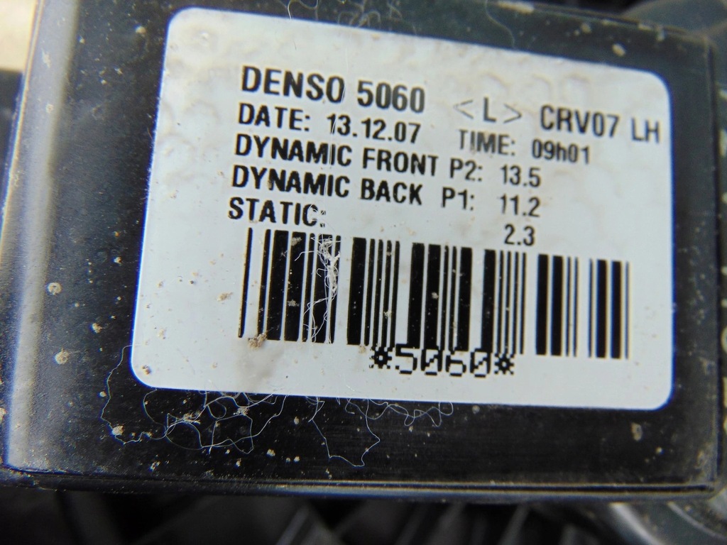 фото №10, Воздуходувка отопителя вентилятор honda crv iii euro