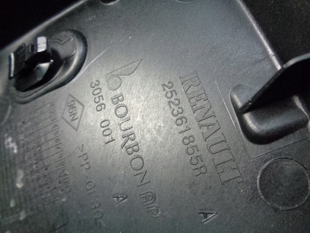 фото №4, Коробка запобіжників renault megane iv hb 2018 rok