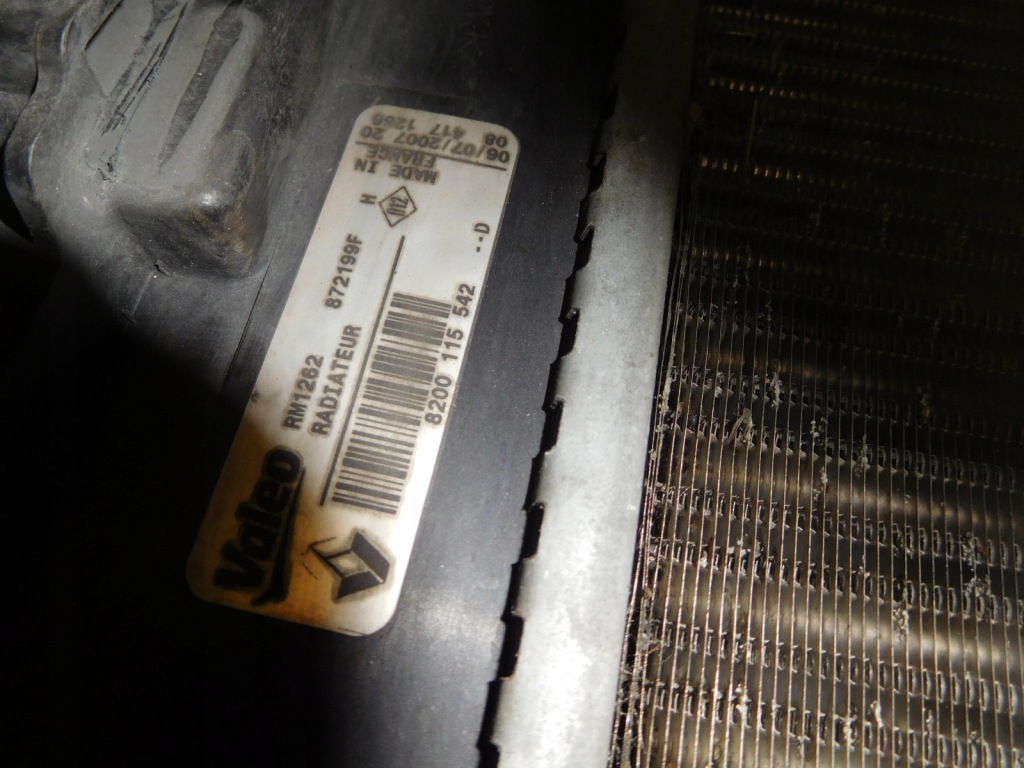 Megane 2 1.9 dci вентилятор радиатор 8200680824 Оригинал