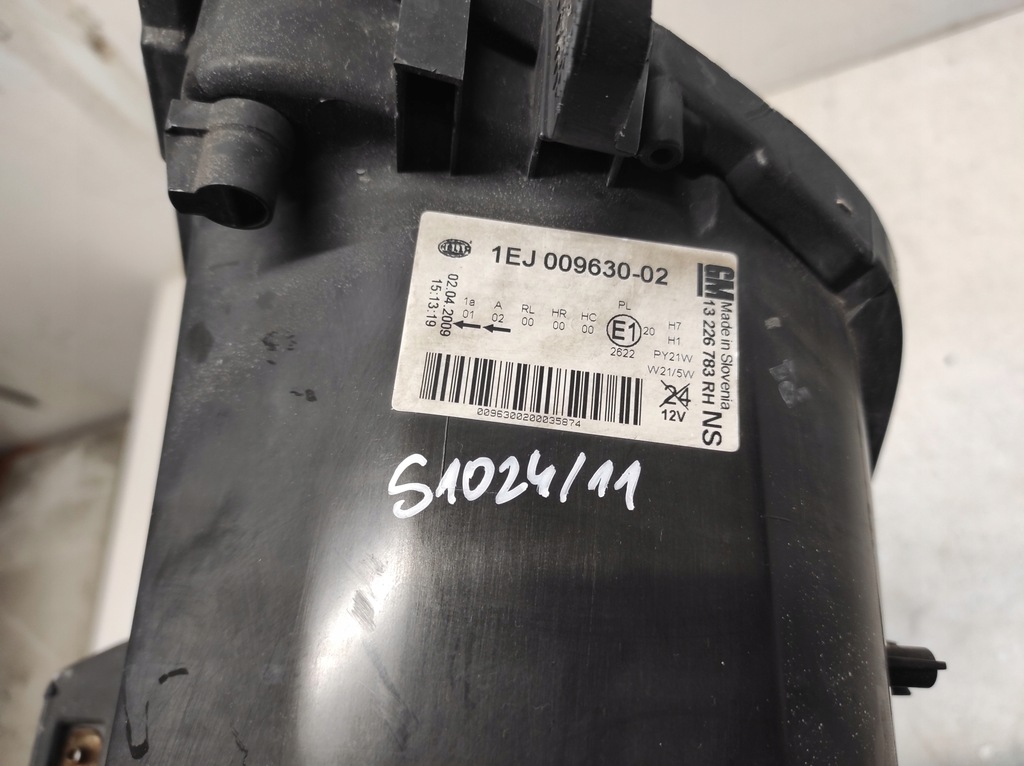 фото №10, Opel insignia a 08-11 лампа правая перед 13226783