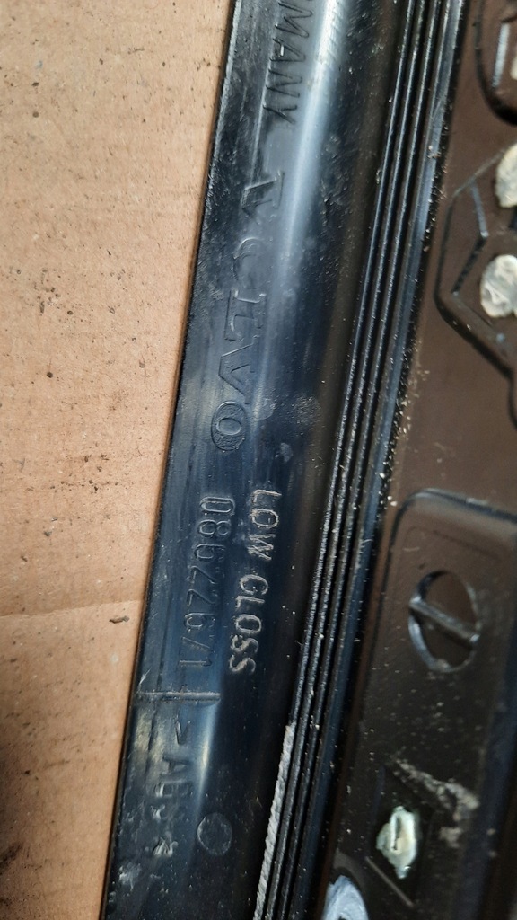 фото №6, Накладки пороговые перед lh rh volvo s40 ii v50