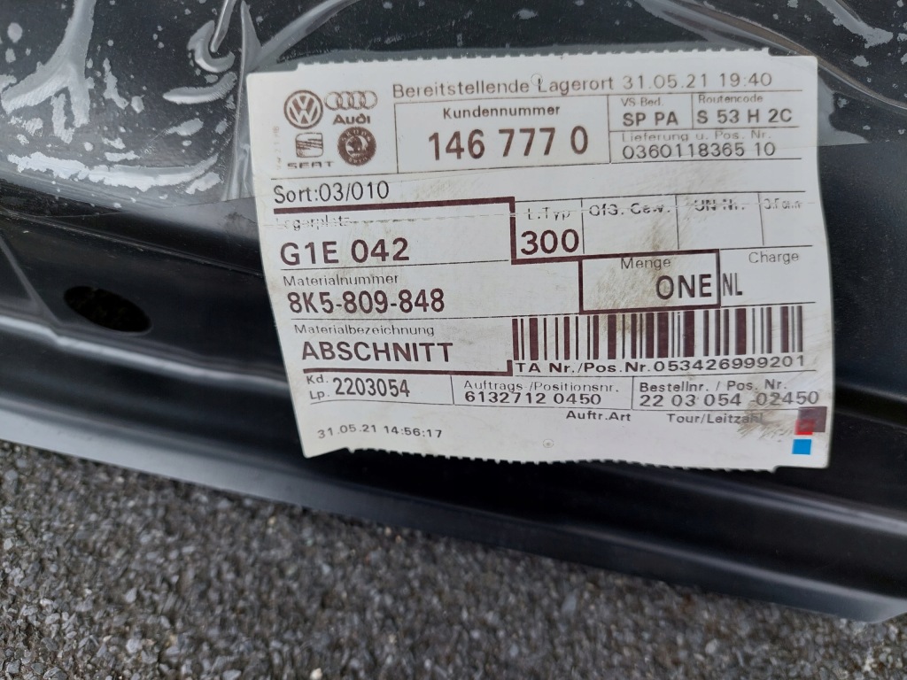 Купить Правый  порог - обшивка - audi a4 b8 - 8k5 - седан