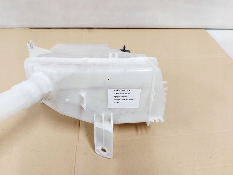 фото №7, Kia soul 1 i бачок омывателя помпа