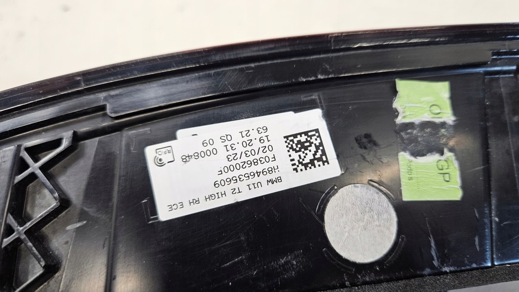 фото №8, Лампа права задня задня w кришка bmw x1 u11 h8946535609