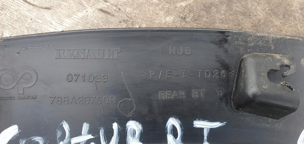 фото №6, Молдинг подкрылок крыла правый задняя renault captur ii 788a20700r