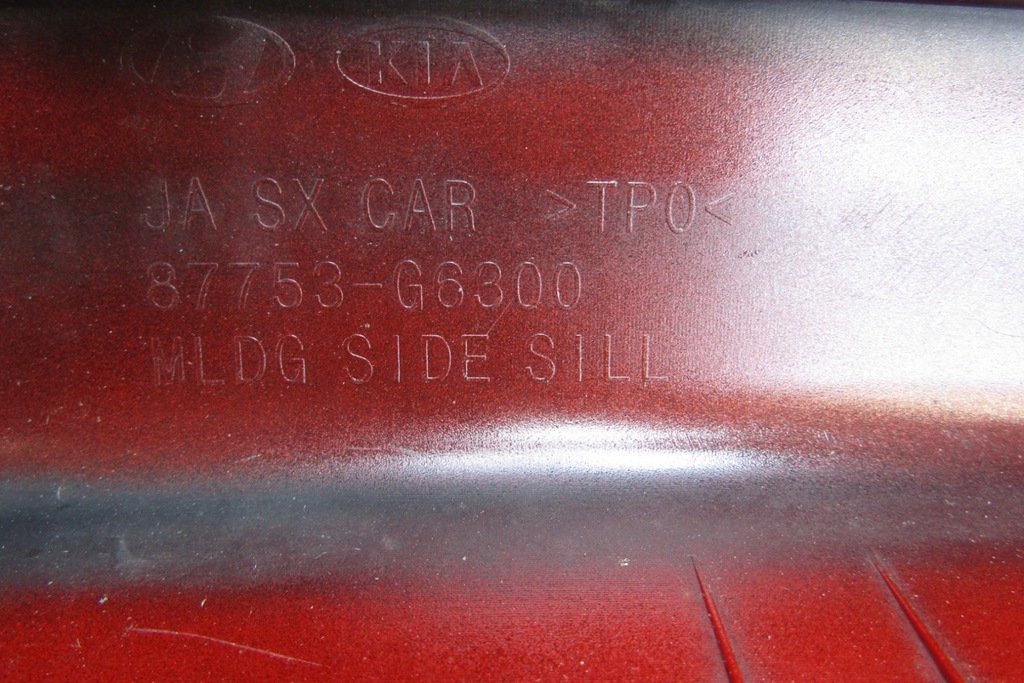фото №14, Молдинг поріг ліва kia picanto 5d gt line 17-
