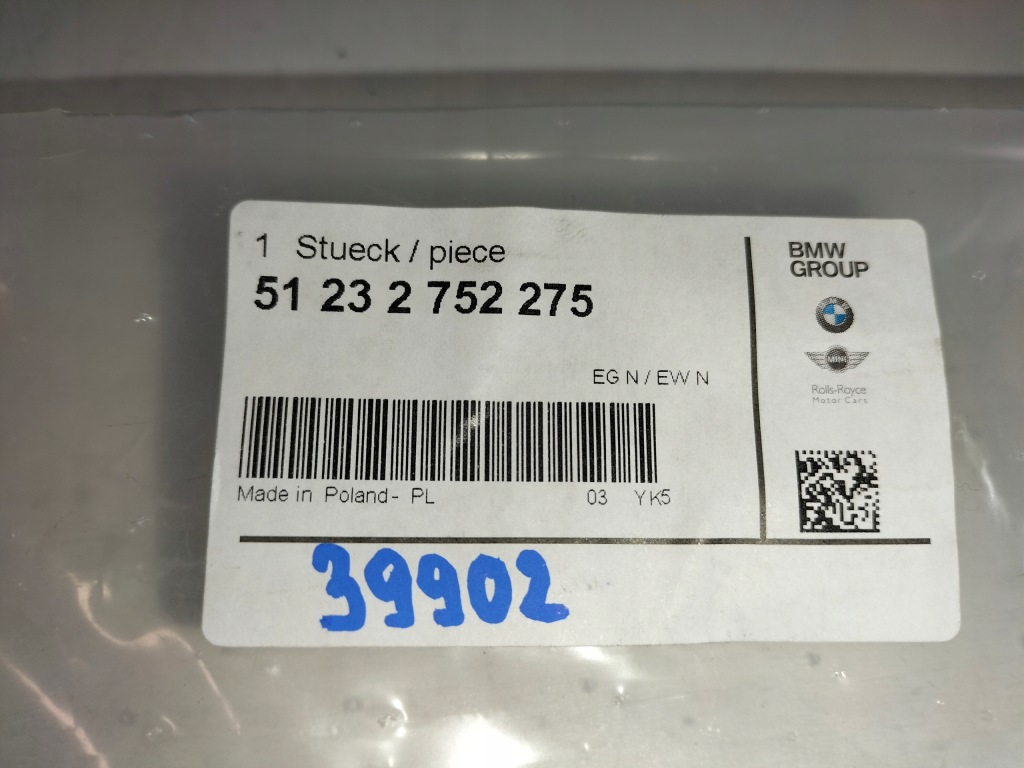 фото №6, Решётка радиатора решётка впуск воздуха капот mini cooper r55 r56 r57 r58 r59 07-