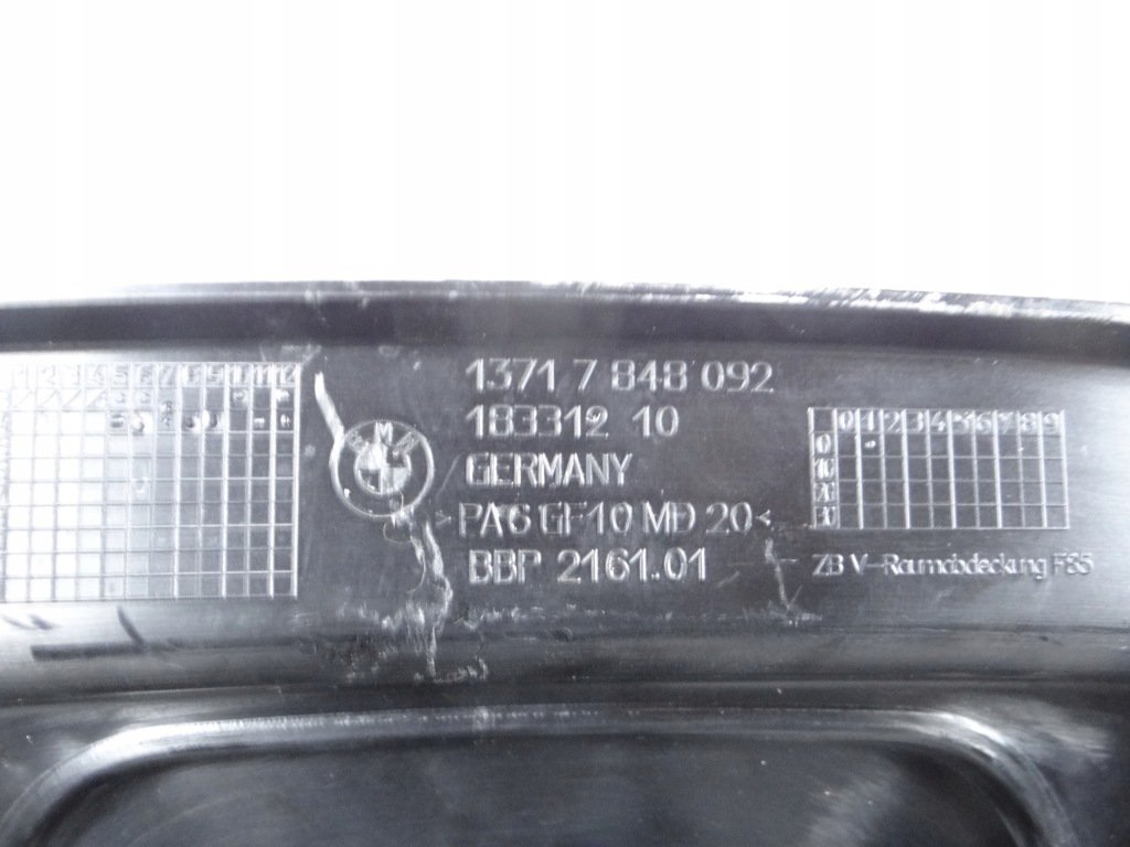 фото №8, Bmw x5 x6 f85 f86 защита na двигатель 7848092 m-power