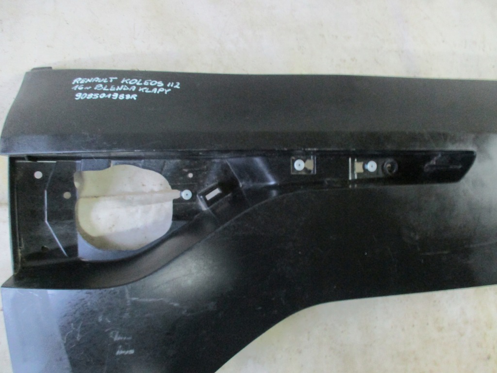 фото №9, Накладка кришки renault koleos 2 ii 16r- 908501988r