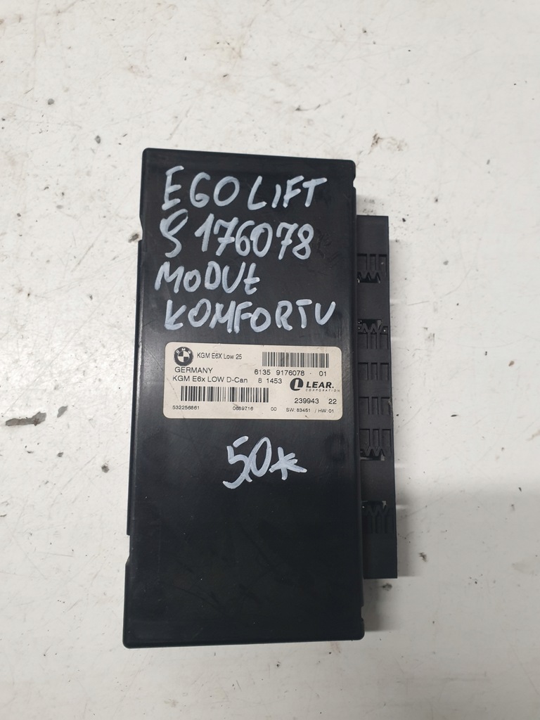 фото №1, Модуль комфорту bmw e60 lift 9176078