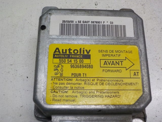 фото №2, Peugeot 206 датчик подушка безопасности