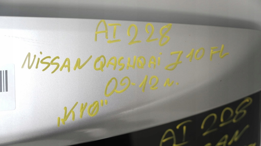 Кришка багажника багажника задній nissan qashqai j10 рестайлінг  09-12r ky0 Зі Шроту