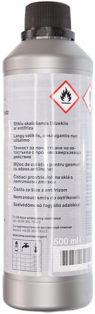 Купити Bmw winter лобове скло омивач рідина 500ml genuine bmw 83125a1a171