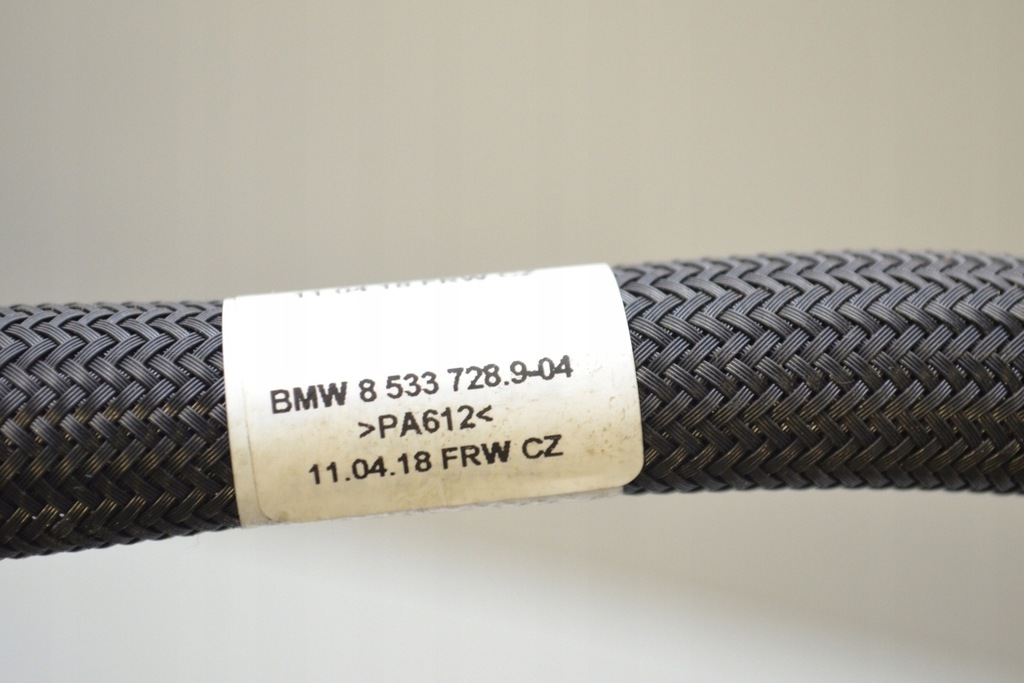 фото №7, Дроти bmw i3 i01 8543014 0.6l hybrid 125kw 2018