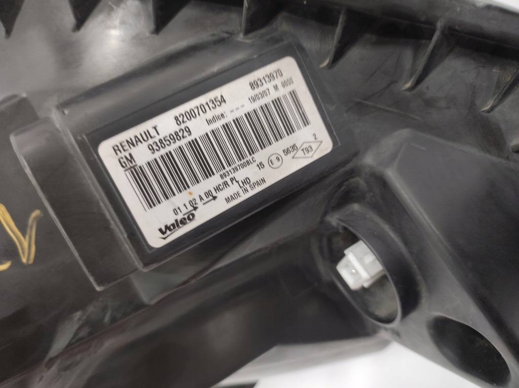 фото №9, Лампа ліва права лампи vivaro ii lift trafic lift 8200701354 8200701356