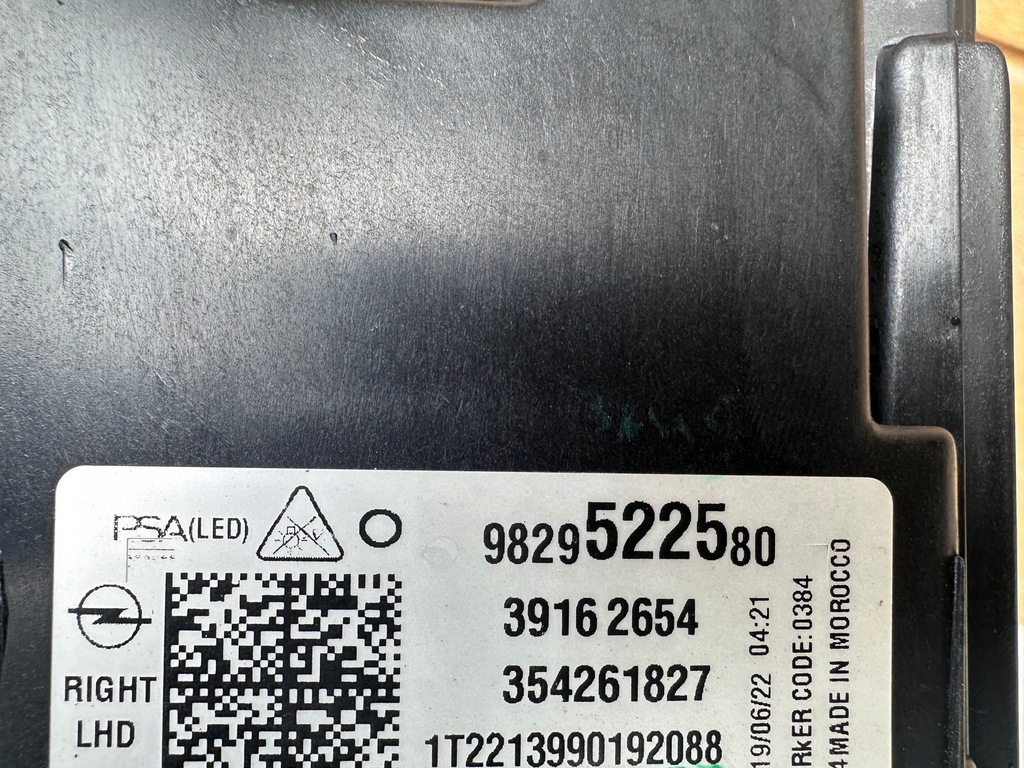 фото №6, Фара opel corsa f 9829522580