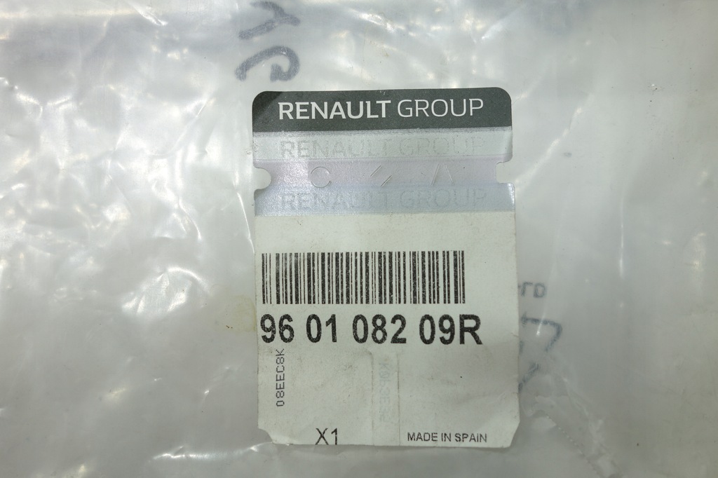 фото №4, Хром решітка renault kadjar lift 15- 623865855r