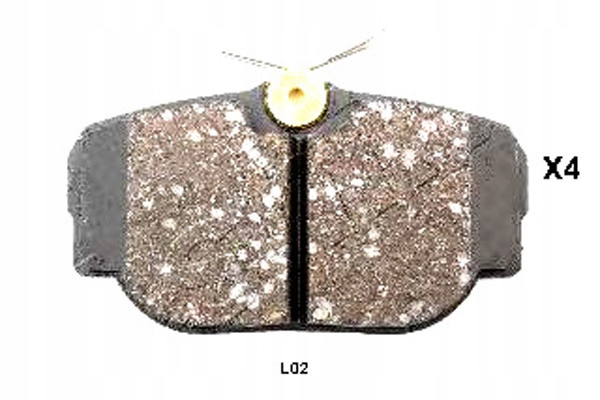 фото №1, Ashika гальмівні колодки гальмівні land rover defender 3.9 as