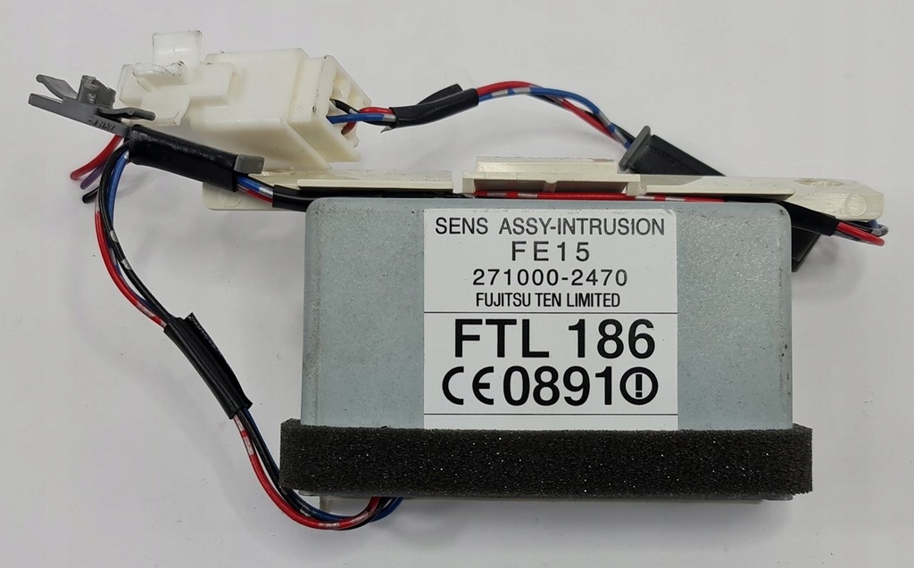 фото №1, Модуль блок управления ecu mazda rx-8 271000-2470