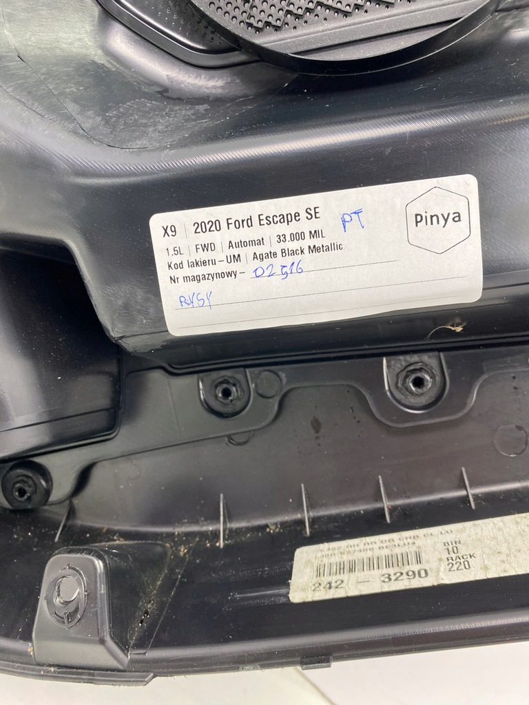 фото №11, Правий задній обшивка двері ford escape 2020+ usa kuga mk3