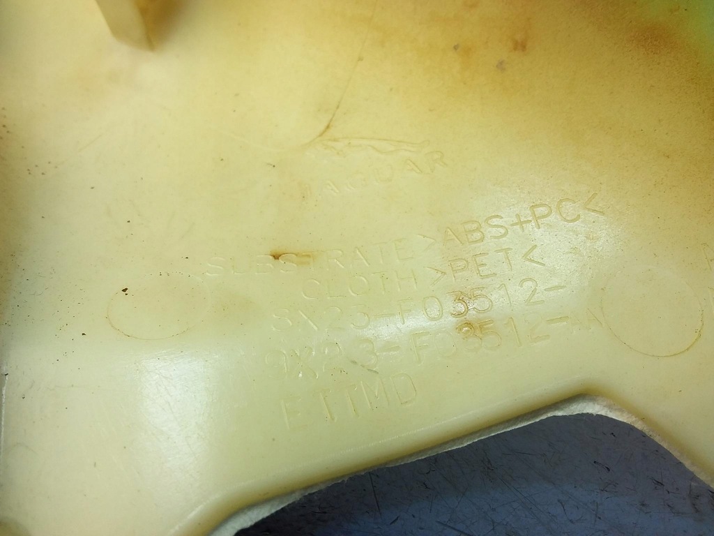 фото №5, Jaguar xf x250 защита обшивка стойка правый перед