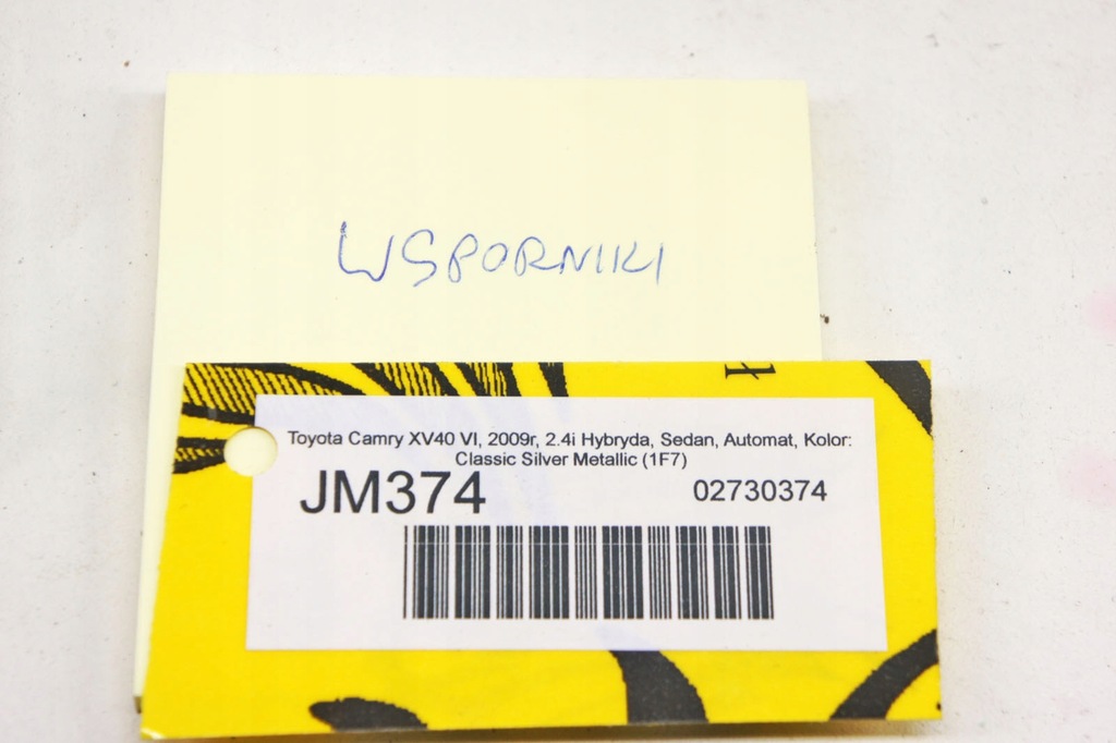 фото №6, Jm374 toyota camry xv40 кронштейны крепления кронштейн