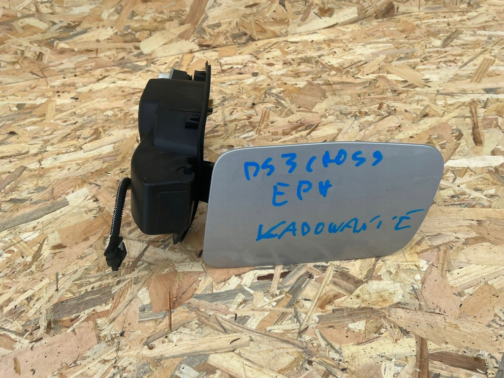 фото №1, Ds3 crossback крышка зарядки eph
