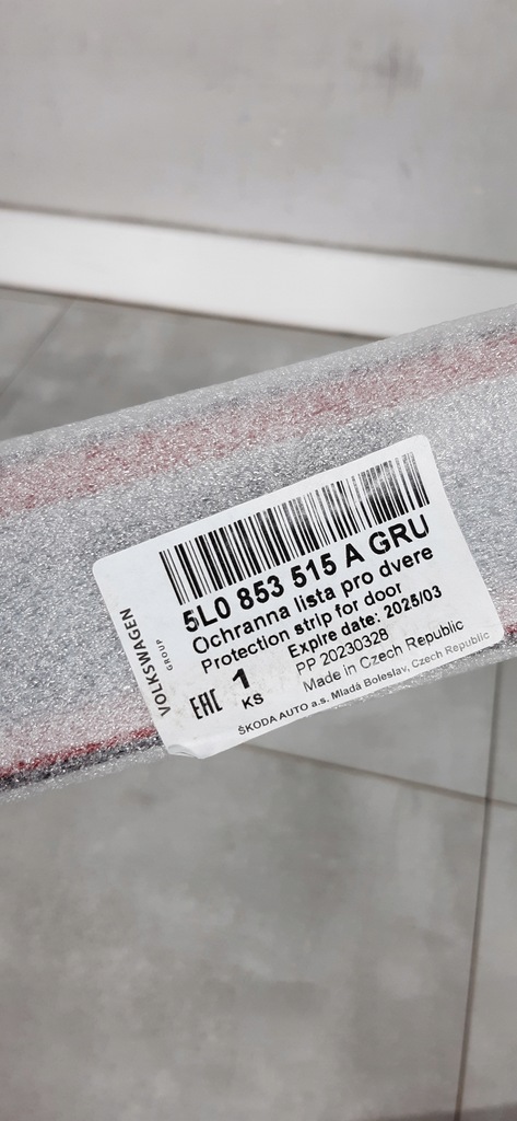 фото №7, Skoda yeti 2014- молдинг дверь левый перед 5l0853515a