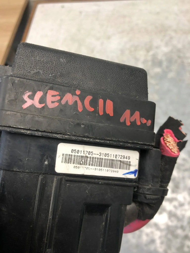 фото №5, Коробка предохранителей renault scenic iii 243880001r