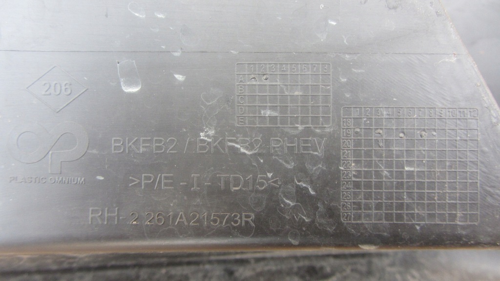 фото №13, Решітка ліва права бампера renault megane iv lift