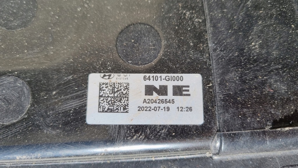 фото №9, Hyundai ioniq 5 21- pas перед підсилювач org