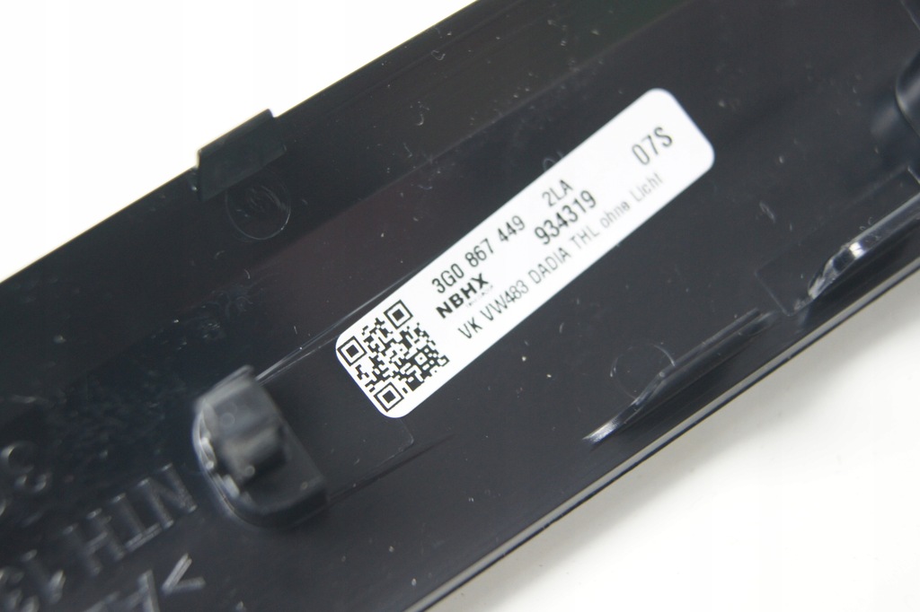 фото №6, Gd arteon dekor молдинг двері лівий задня 3g0867449