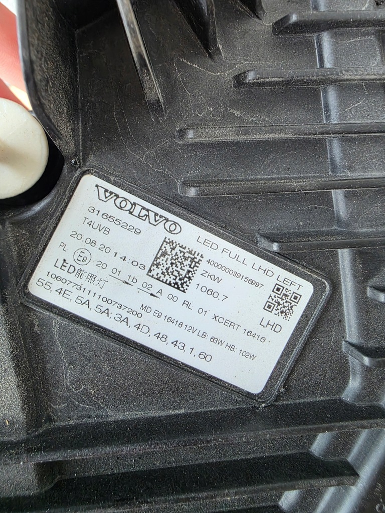 фото №6, Volvo xc60 full led лампа левая 31655229