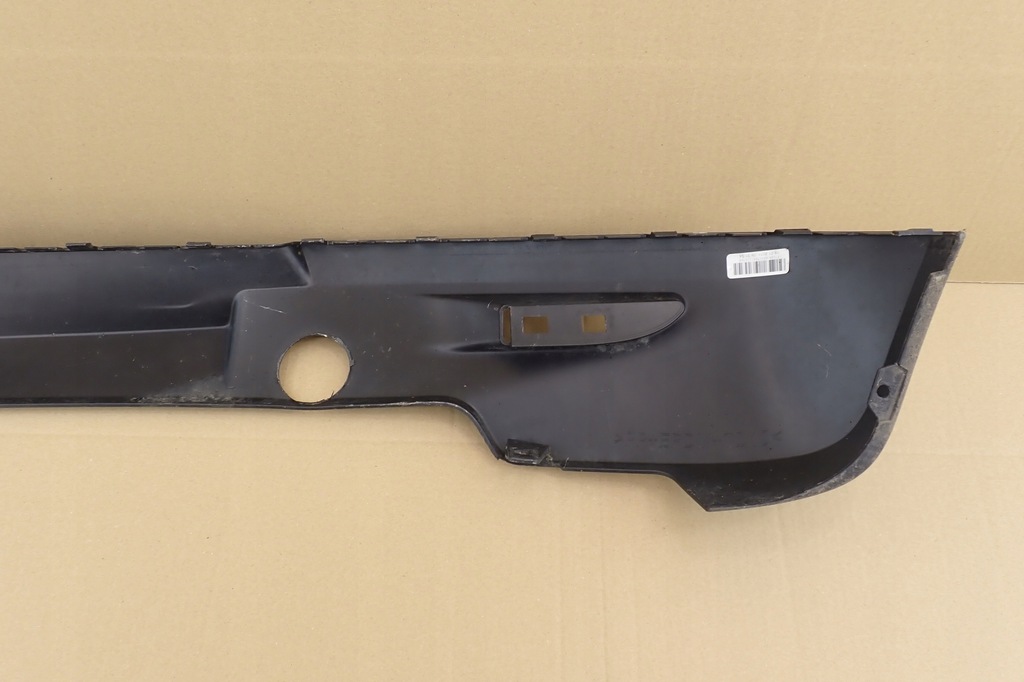 фото №9, Накладка нижня бампер задня colt 2009- оригінальний номер 6410b272