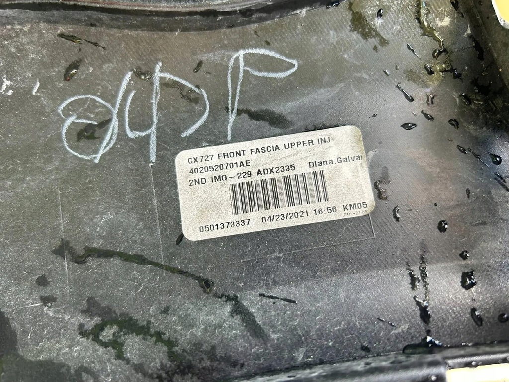 фото №9, Бампер перед ford mustang mach-e 2022