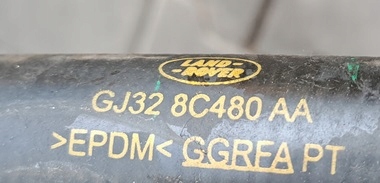 фото №3, Lr evoque lift 15-19r труба wąż шланг wody 2.0d