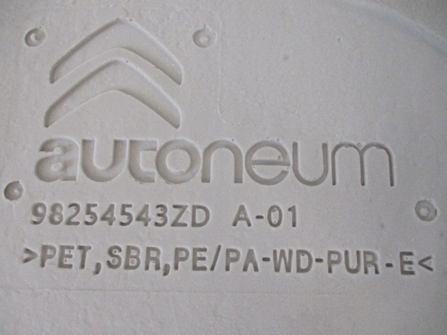 фото №9, Citroen c4 cactus обшивка пол багажника nowa оригинальная 98254543zd