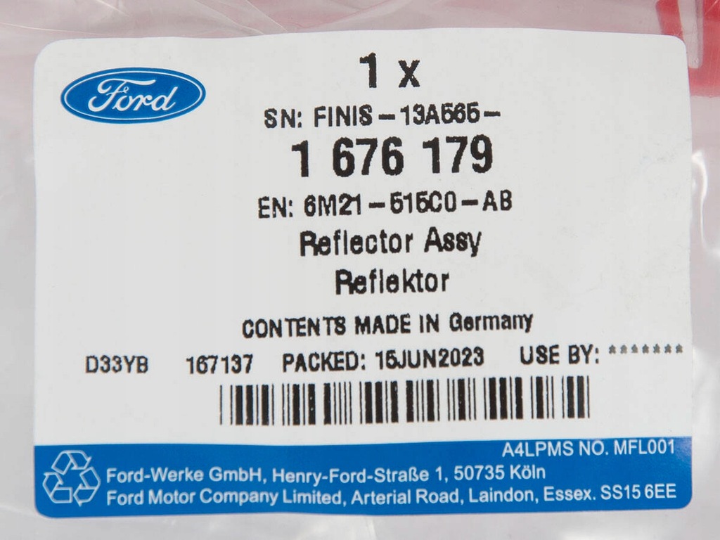 фото №11, Відбивач лівий задня ford galaxy mk3