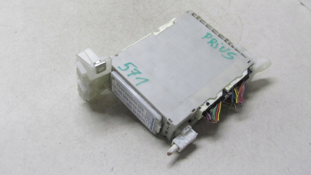 фото №1, Toyota prius iii модуль блок керування mpx 89221-47150